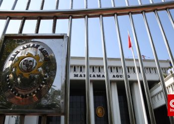 Ketua MA Mendapat Pelat Nomor Khusus MA 1 Sebagai Pengganti RI 8