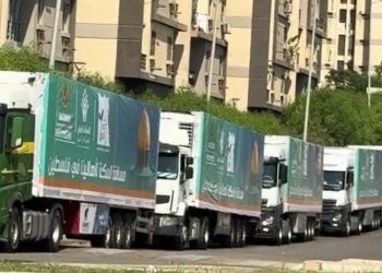 Baznas dan Mishr Al Kheir Kirim 35000 Paket Bantuan ke Gaza