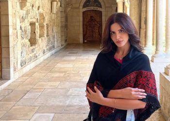 Miss Palestina Siap Berkompetisi di Miss Universe untuk Pertama Kalinya