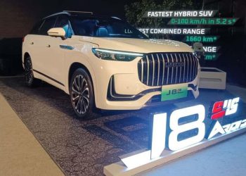 Harga J8 Hybrid Turun Jadi Rp818 Juta di Indonesia