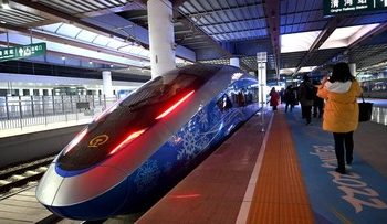 Kereta Tercepat Dunia Melalui Whoosh, Jarak Jakarta-Bandung Hanya 20 Menit