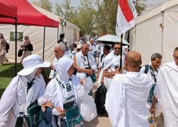 Alokasi Kuota Haji 2026 Provinsi Dengan Kuota Terbanyak