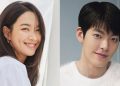 6 Artis Korea termasuk Shin Min-ah yang Menikah setelah Lama Pacaran