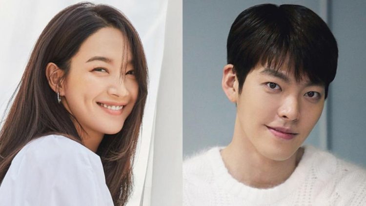 6 Artis Korea termasuk Shin Min-ah yang Menikah setelah Lama Pacaran