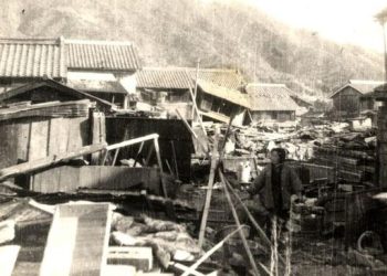 Gempa M8,1 Guncang Jepang, 5 Kota Hancur dan Ribuan Korban Jiwa