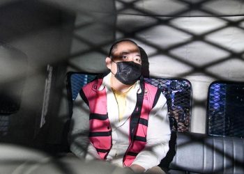 Dua Bos Didakwa Korupsi Rugikan Negara Rp1,35 Triliun