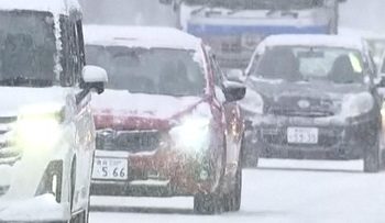 Salju Tebal Tutupi Kota di Jepang, Kecelakaan Banyak Terjadi