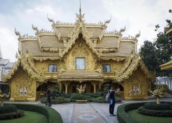 Thailand Kini Resmi Disebut Tailan dalam Bahasa Indonesia