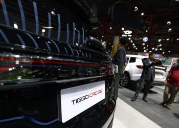 Dealer ke-74 Chery Didirikan Fokus untuk Penjualan Saja